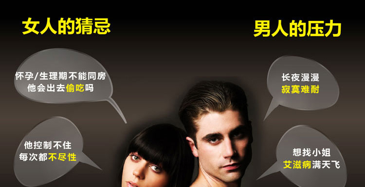 北海医治前列腺炎医院哪家好？